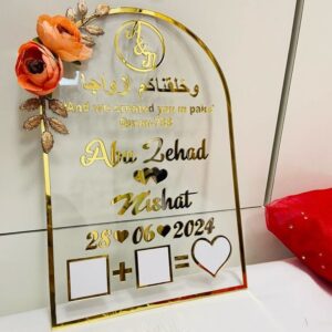 Nikah Nama