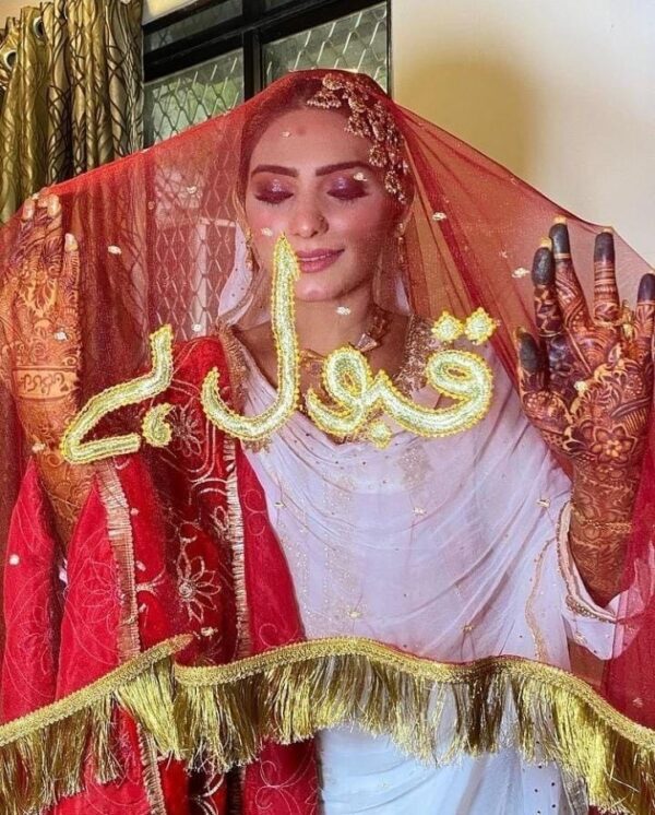 Customised Bridal Dupatta with name - Image 2