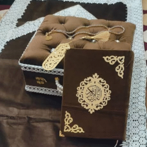 Quran Box