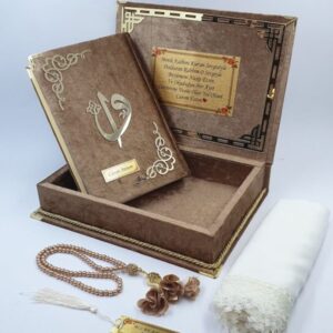 Quran Box