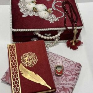 Quran Box