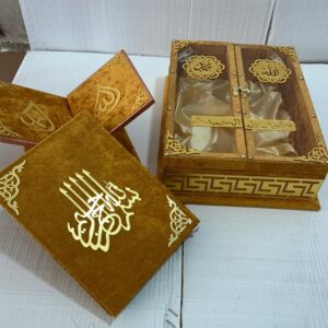 Quran Box