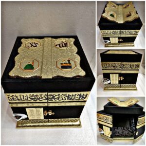 Quran Box